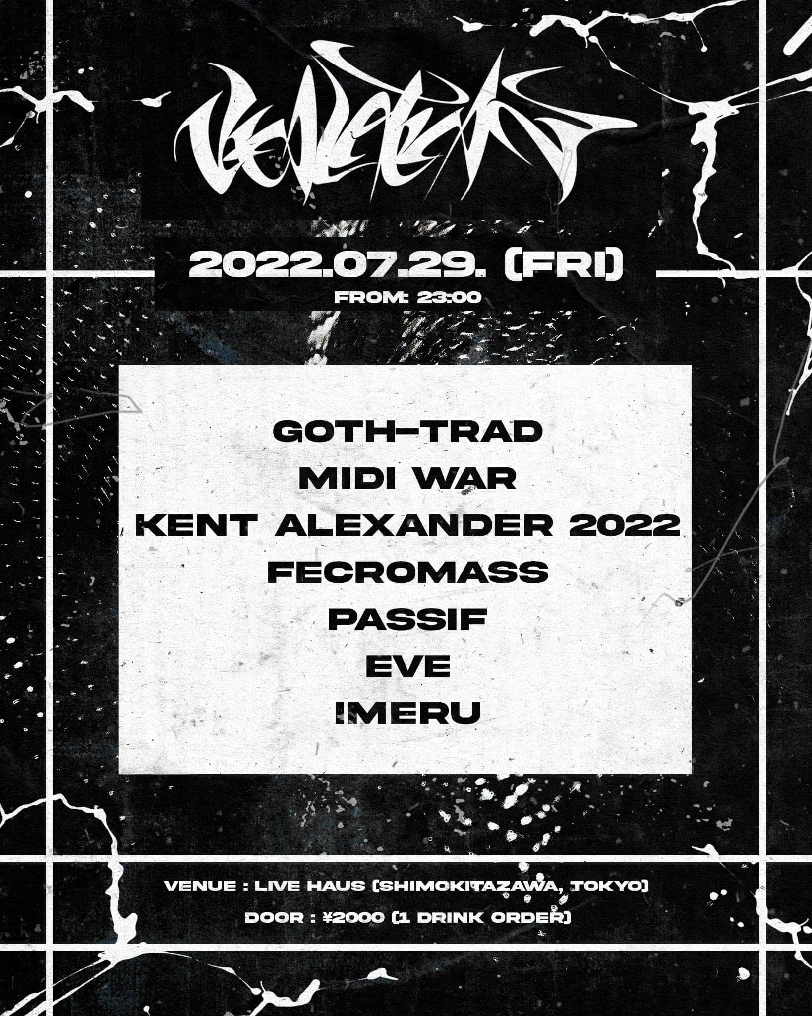 【深夜】VIXLATIXN Vol.4