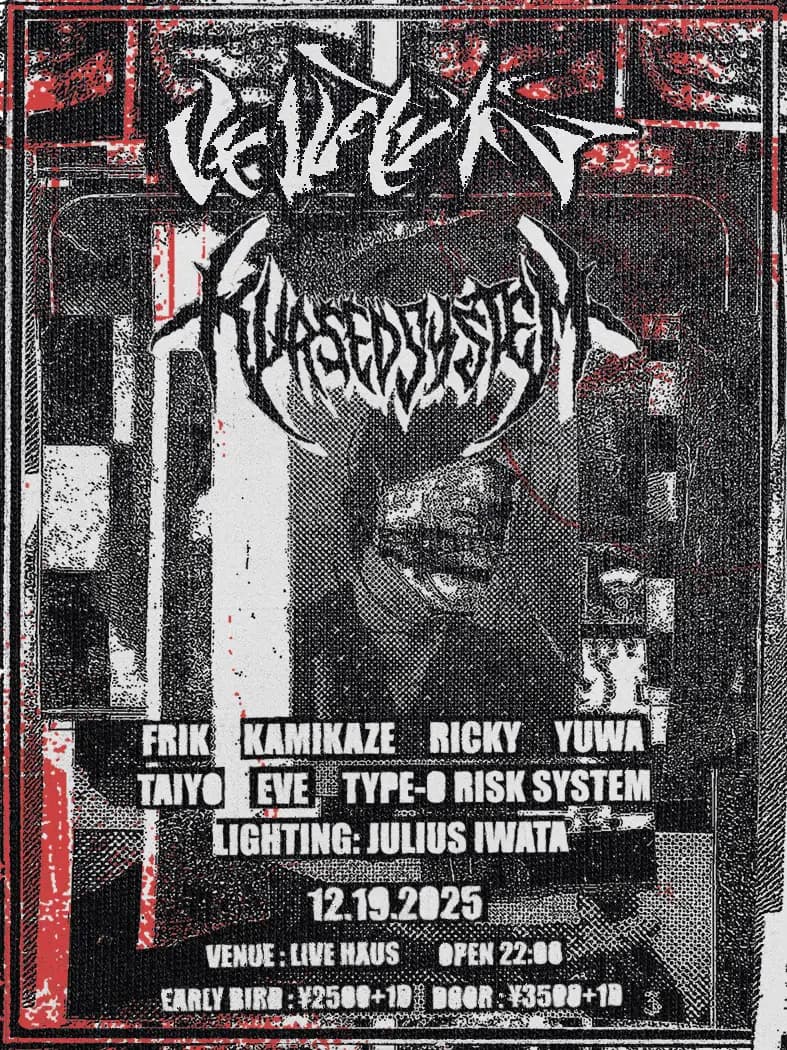【夕夜深夜】VIXLATIXN X Kursed System
